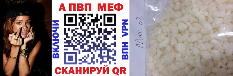 Наркошоп Заречный Cocaine  Меф  ГАШ 
