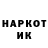 Первитин витя Darketed