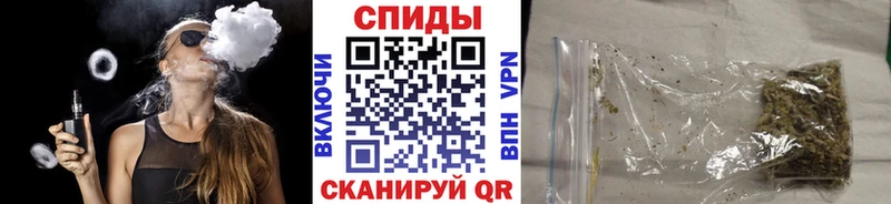 БУТИРАТ BDO  Заречный 