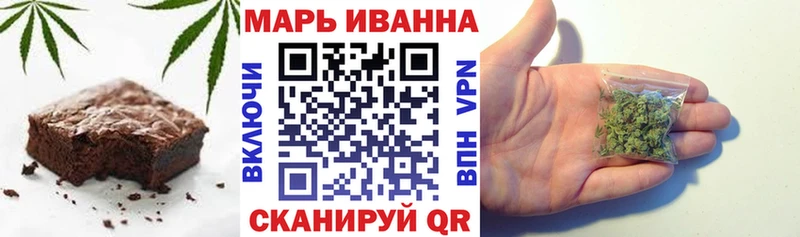 Cannafood конопля  Заречный 