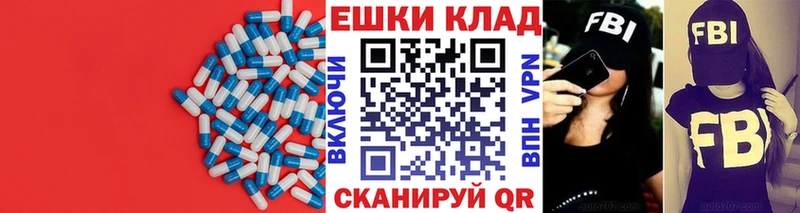 Ecstasy Дубай Заречный