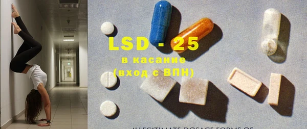 бошки Балахна