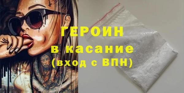 бошки Балахна