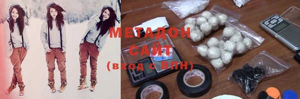меф VHQ Балабаново