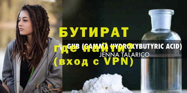mdpv Баксан