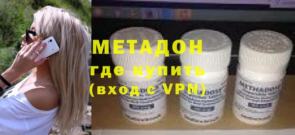 mdpv Баксан