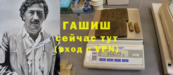 mdpv Баксан