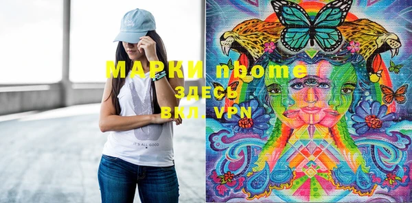 меф VHQ Балабаново