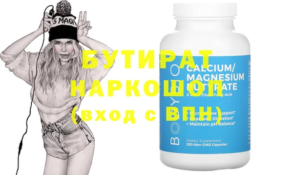 mdpv Баксан