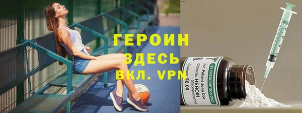 меф VHQ Балабаново