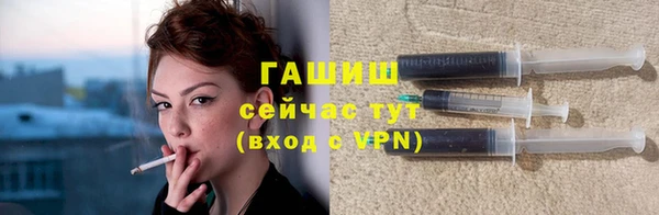mdpv Баксан