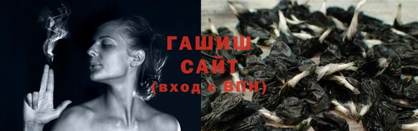 меф VHQ Балабаново