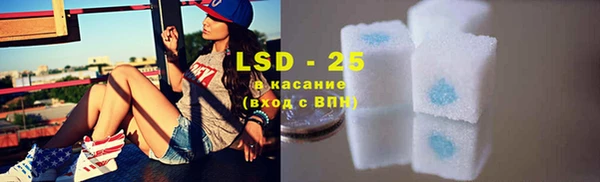 бошки Балахна