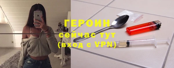 меф VHQ Балабаново