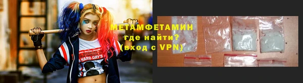 mdpv Баксан