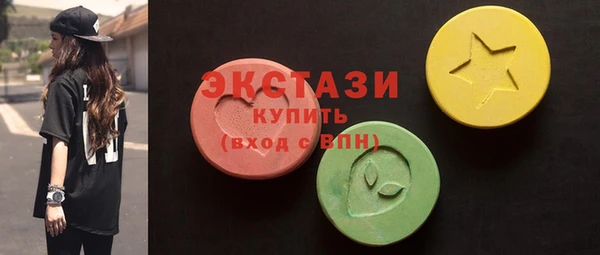 кокаин перу Остров