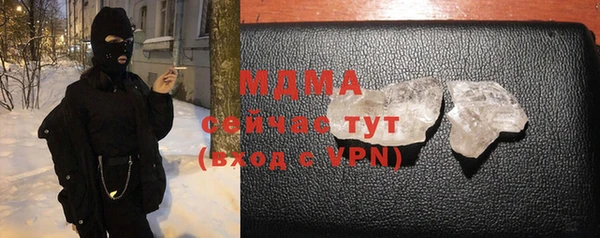 mdpv Баксан