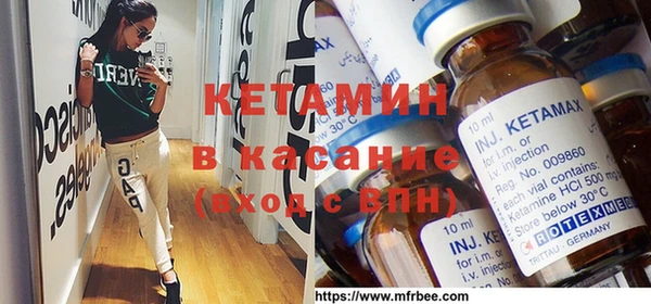 бошки Балахна