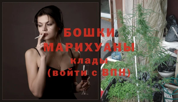 меф VHQ Балабаново