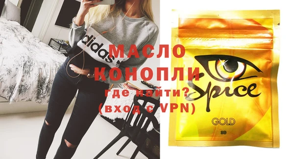 mdpv Баксан