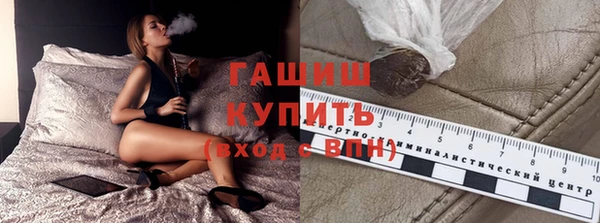меф VHQ Балабаново