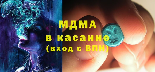 mdpv Баксан