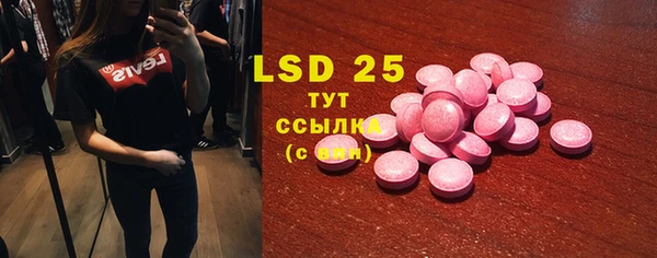 mdpv Баксан
