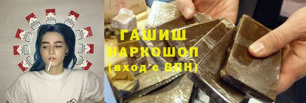 меф VHQ Балабаново