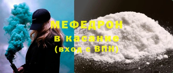 mdpv Баксан