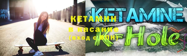 бошки Балахна