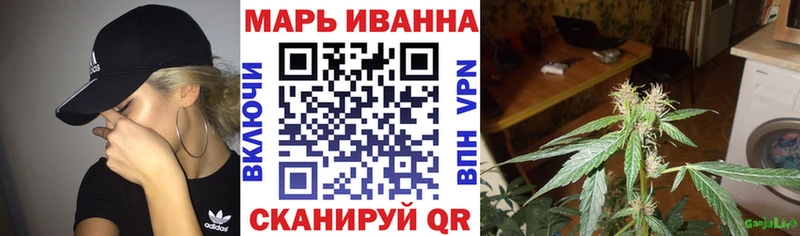 МАРИХУАНА THC 21%  Заречный 
